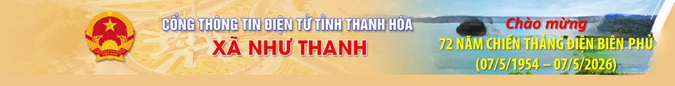image banner
